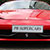 Ferrari 458 Italiarent from PB Supercars. See all of our Ferrari 458 Italia rent options online today
